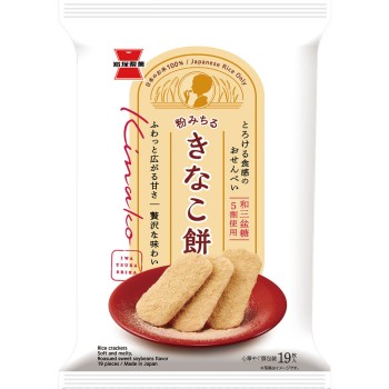 콩가루 모찌 19매