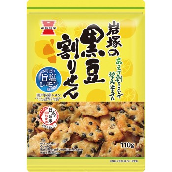 검은콩 갈라 센베이 담백한 소금 레몬 맛 110g 이와츠카 제과