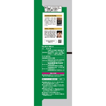 오니히비 해초 소금 맛 80g 이와츠카 제과