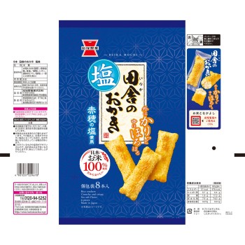 시골의 쌀과자 소금맛 8본