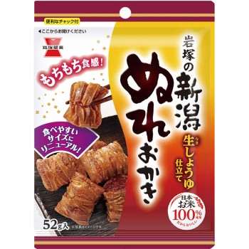 니가타 젖은 쌀과자 52g