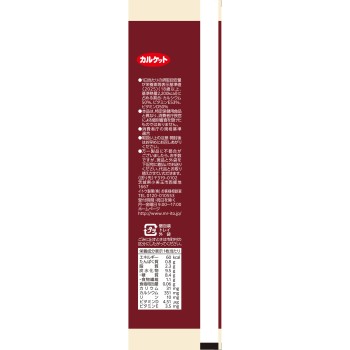 부드러운 쿠키 코코아 맛 8개 이토 제과