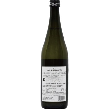 #J 유기 JAS 인증 준마이슈 720ml