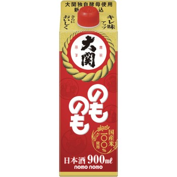 노모노모 슬림팩 900ml 오제키