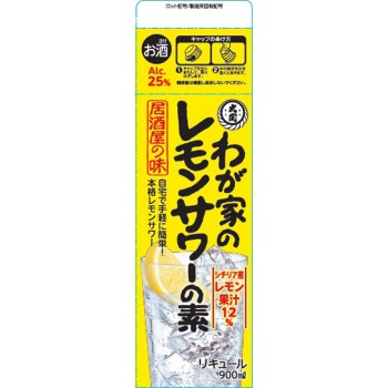 우리집 레몬 사워 소재 이자카야 맛 900ml