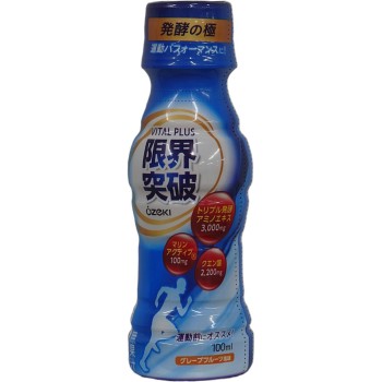 VITAL PLUS 한계 돌파 100ml 오제키