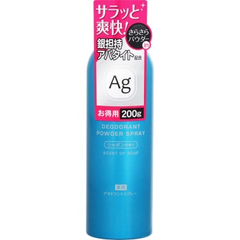 MK 약용 데오도란트 스프레이 샤보 향 200g 오제키 (의약부외품)