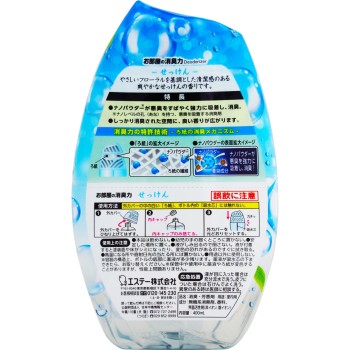 방 소취력 소취방향제 방용 치환형 비누 향 400ml 에스테