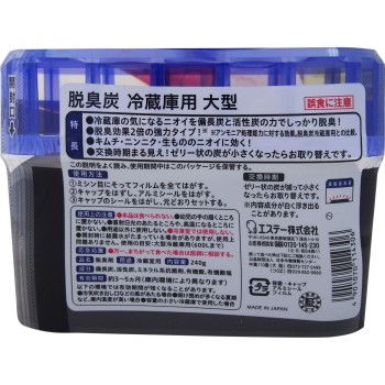 탈취탄 냉장고용 대형 240g 에스테