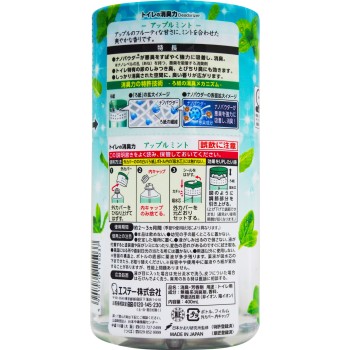 화장실 소취력 소취 방향제 화장실용 놓는 타입 애플 민트향 400ml 에스테