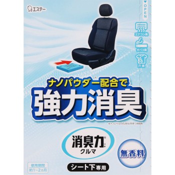 차량 소취력 시트 아래 전용 무향료 300g 에스티