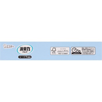 차량 소취력 시트 아래 전용 무향료 300g 에스티