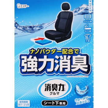 차량 탈취력 시트 아래 전용 워터리 스쿼시 300g W스쿼시