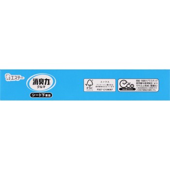 차량 탈취력 시트 아래 전용 워터리 스쿼시 300g W스쿼시