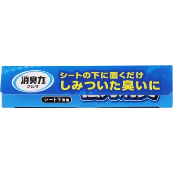 차량 탈취력 시트 아래 전용 워터리 스쿼시 300g W스쿼시