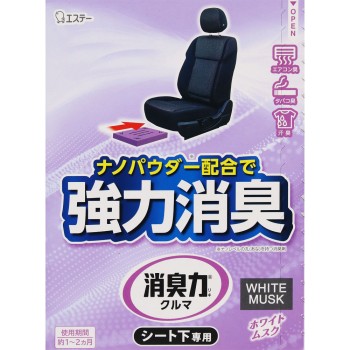 차량 탈취력 시트 아래 전용 화이트 머스크 300g WH머스크