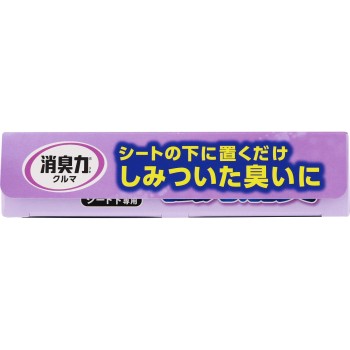 차량 탈취력 시트 아래 전용 화이트 머스크 300g WH머스크