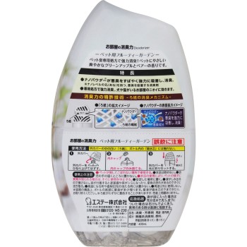 방 소취력 소취 방향제 방용 놓는 타입 펫용 프루티 가든향 400ml 에스테