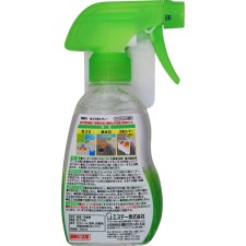 소취력 음식물쓰레기용 스프레이 소취제 시트러스 민트향 200ml 에스테