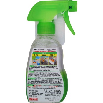 소취력 음식물쓰레기용 스프레이 소취제 시트러스 민트향 200ml 에스테