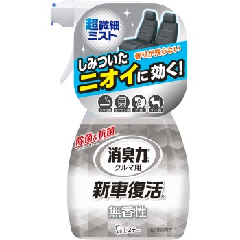 프레쉬 파워 탈취력 차량용 신차 복원 탈취제 250ml 무향성