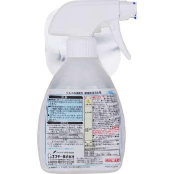 프레쉬 파워 탈취력 차량용 신차 복원 탈취제 250ml 무향성