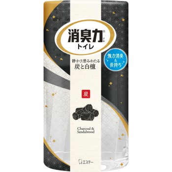 변기 쇼슈리키 소취 방향제 화장실용 거치형 숯과 백단향 향 400ml 에스테