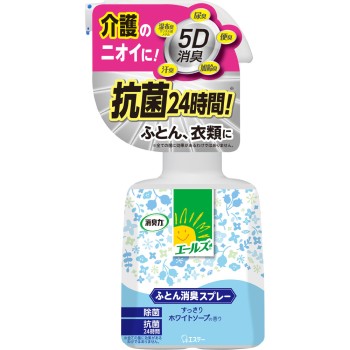 에루즈 소취력 이불 소취 스프레이 본체 370ml 에스테