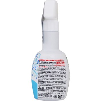 에루즈 소취력 이불 소취 스프레이 본체 370ml 에스테