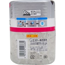 소취력 클리어 비즈 이온 소취 플러스 소취제 방 본체 무향 320g 에스테