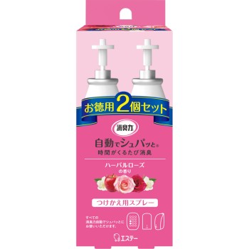 자동 쉬파 교체용 허벌 로즈 39ml×2개 에스테