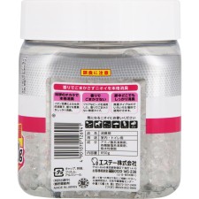 소취력 클리어 비즈 이온 소취 플러스 대용량 소취제 방 본체 무향 850g 에스테