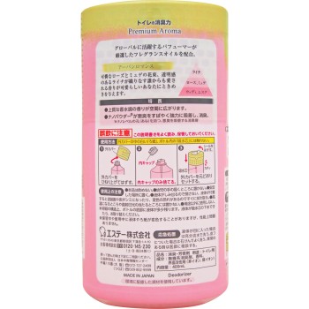 화장실 소취력 프리미엄 아로마 Premium Aroma 소취방향제 화장실용 치환형 어반 로망스 400ml 에스테