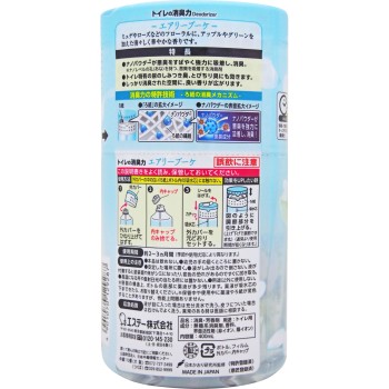 화장실 소취력 소취방향제 화장실용 치환형 에어리 부케 향 400ml 에스테