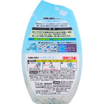 방 소취력 소취방향제 방용 치환형 에어리 부케 향 400ml 에스테