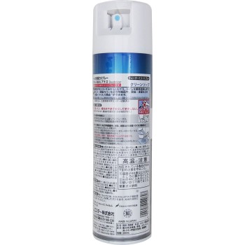 화장실 소취력 바이러스 제거 스프레이 소취 방향제 화장실 클린 소프 280ml 에스테