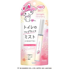 쇼슈리키 화장실용 휴대 타입 플레어 플뢰르 향 9ml 에스테