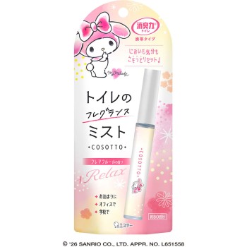쇼슈리키 화장실용 휴대 타입 플레어 플뢰르 향 9ml 에스테