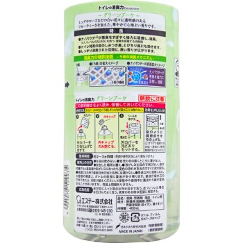 화장실 소취력 소취 방향제 화장실용 놓는 타입 그린 부케향 400ml 에스테