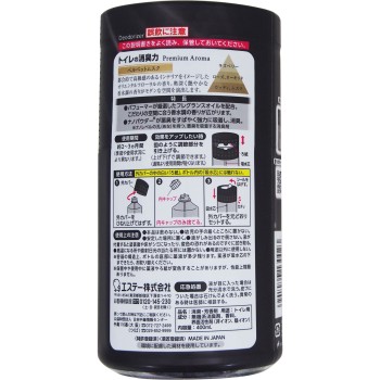 화장실 소취력 Premium Aroma 벨벳 머스크 400ml 에스테