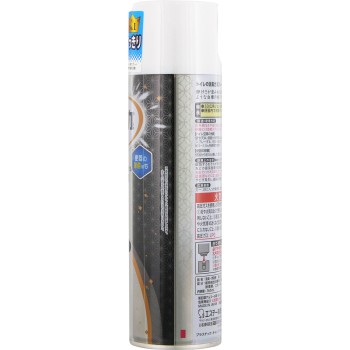 화장실 소취력 스프레이 숯과 백단 365ml 에스테