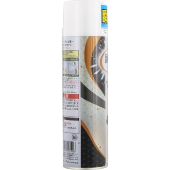 화장실 소취력 스프레이 숯과 백단 365ml 에스테