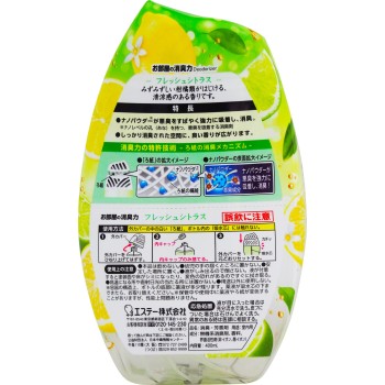 방 소취력 프레쉬 시트러스 400ml 에스테