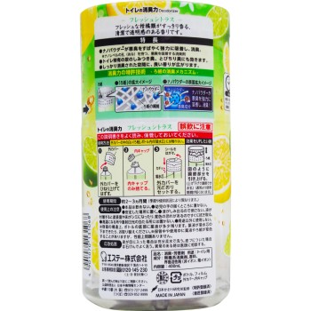 화장실 소취력 프레쉬 시트러스 400ml 에스테