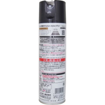 화장실 소취력 Premium Aroma 스프레이 어반 럭스 365ml 에스테