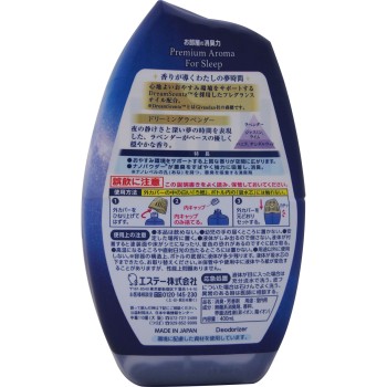 방의 소취력 Premium Aroma For Sleep 드리밍 라벤더 400ml 에스테