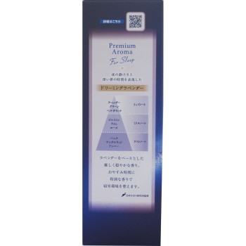 방의소취력 Premium Aroma For Sleep Stick 본체 드리밍라벤더 50ml 에스테