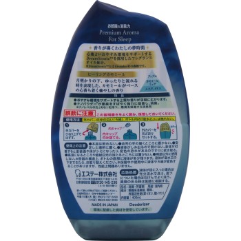 방의 소취력 Premium Aroma For Sleep 힐링 카모마일 400ml 에스테