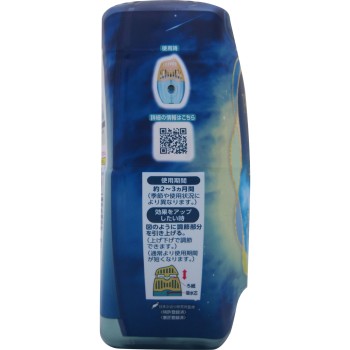 방의 소취력 Premium Aroma For Sleep 힐링 카모마일 400ml 에스테
