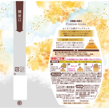 방안 소취력 Premium Aroma 금목서 400ml 에스테